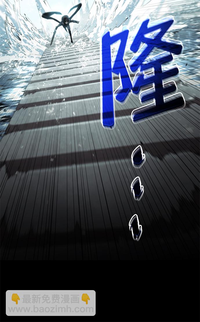第15话34