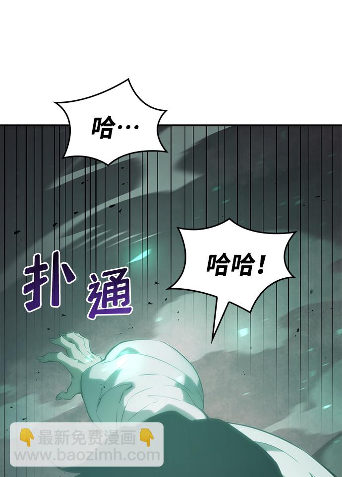 第15话40