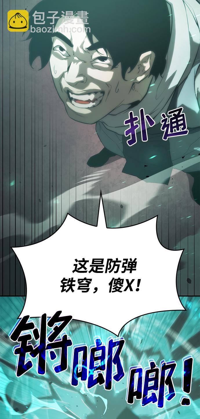 第15话41