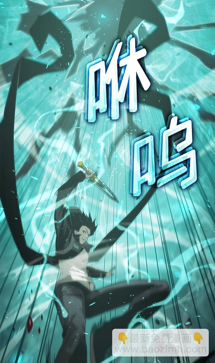 第15话42