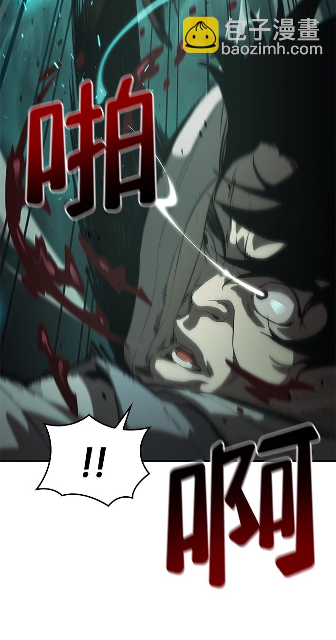 第15话43