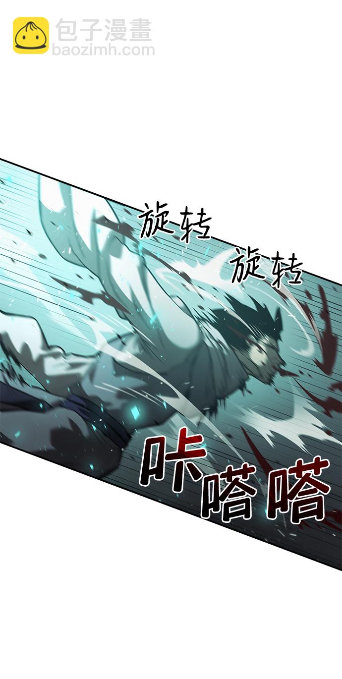 第15话44