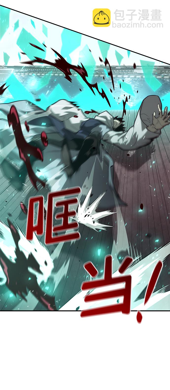 第15话45