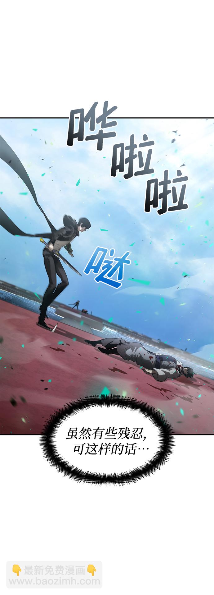 第15话46