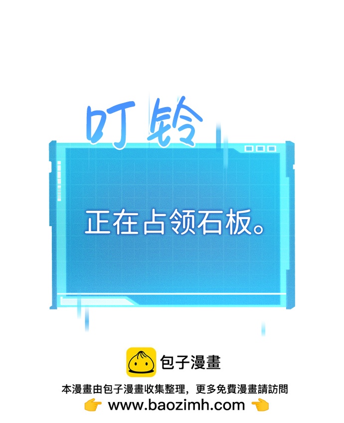 第15话49
