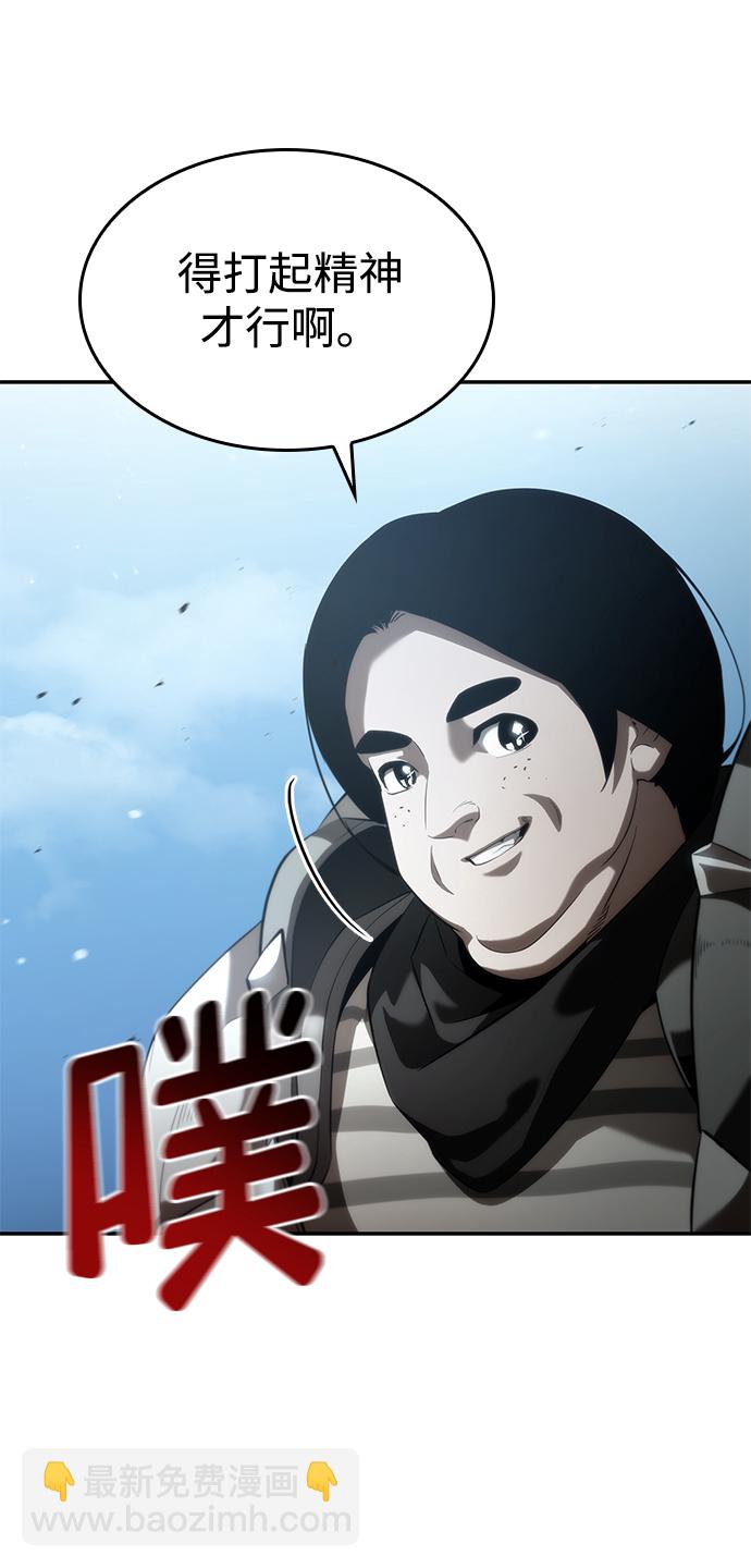 第15话5