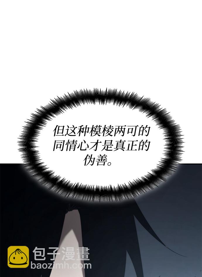 第15话60