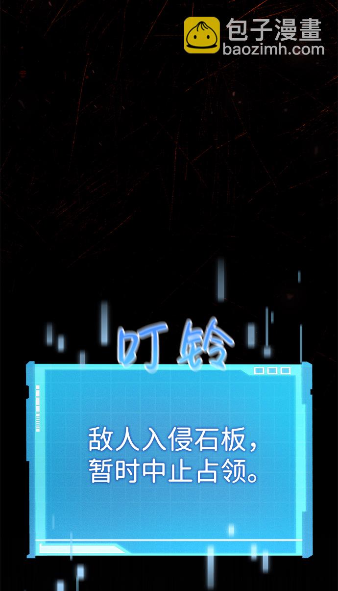 第15话63