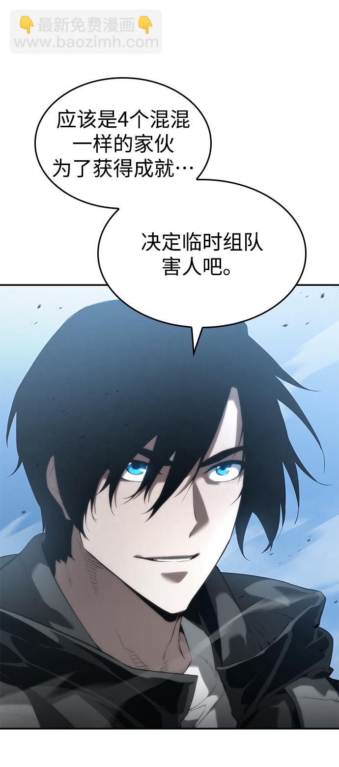 第15话68