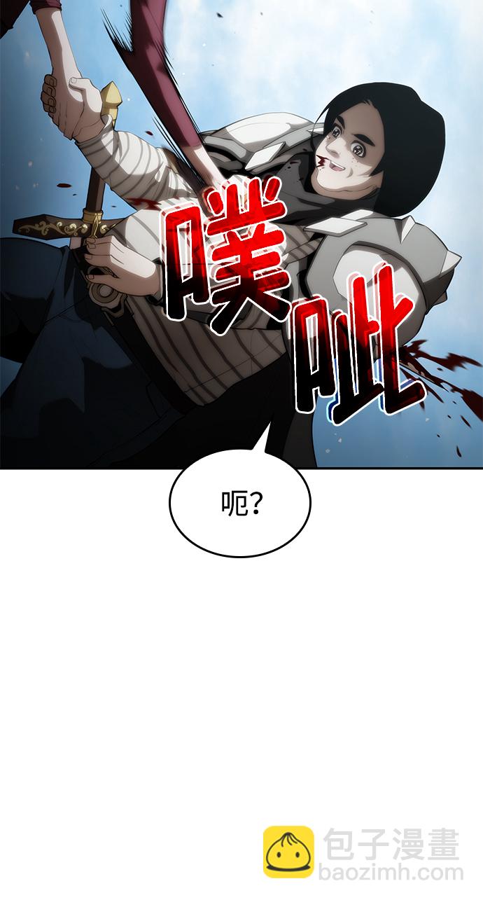 第15话7