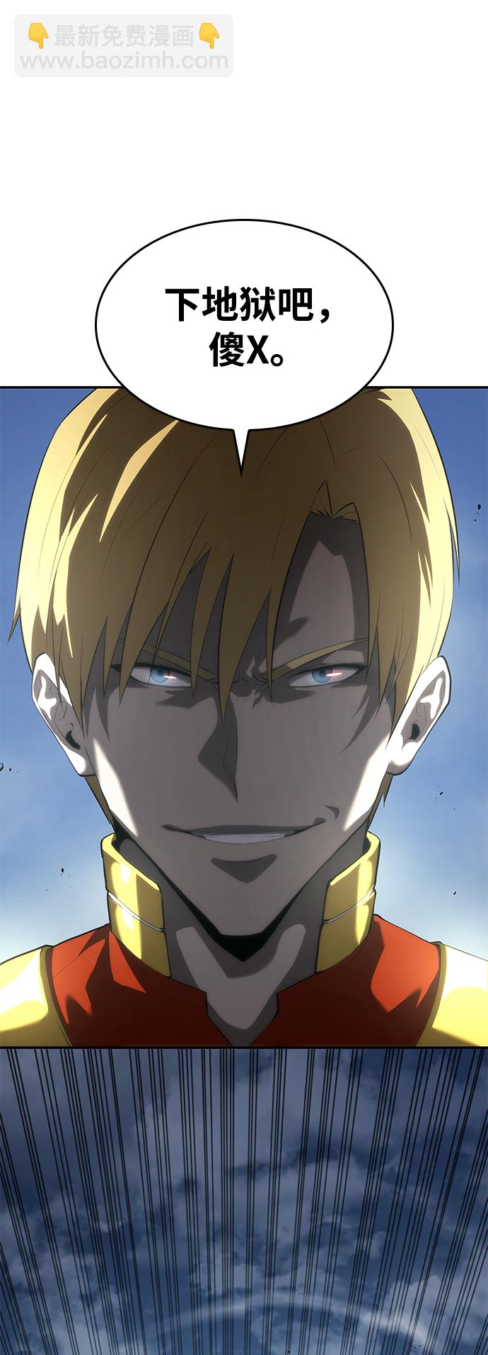 第15话70