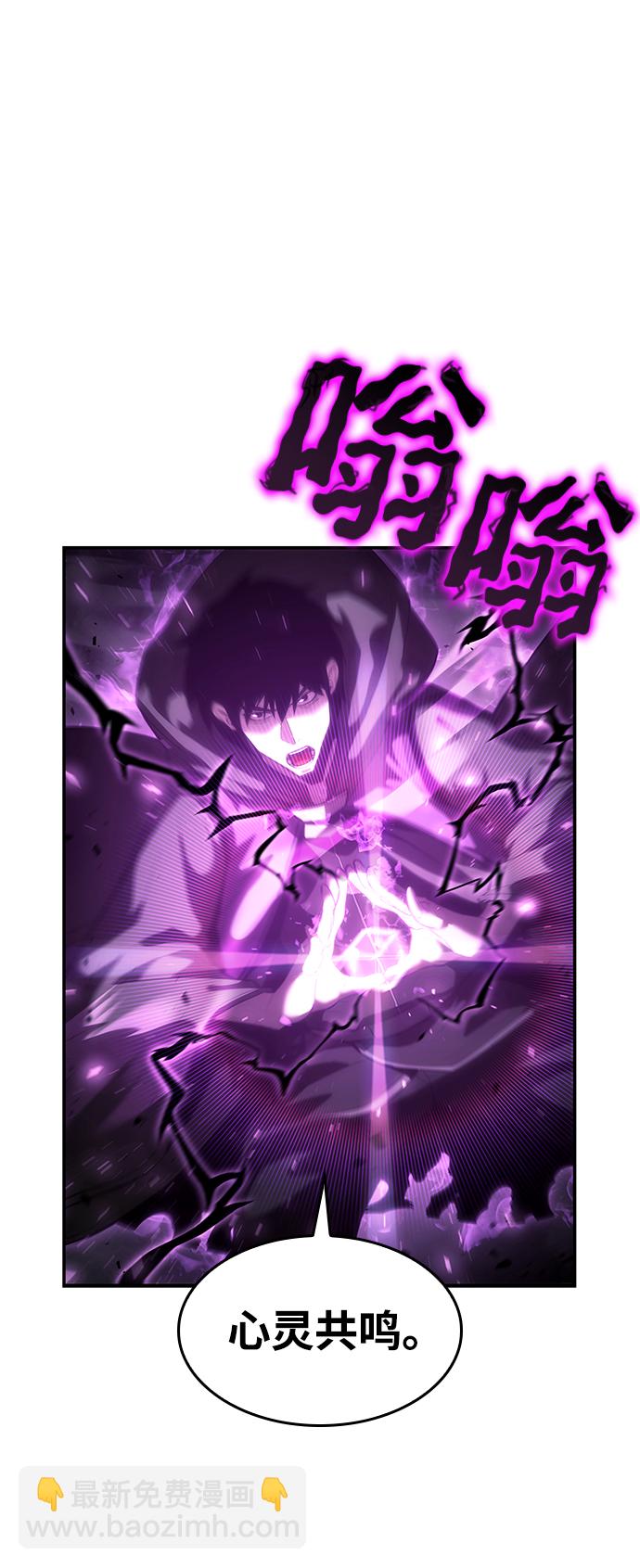 第15话73