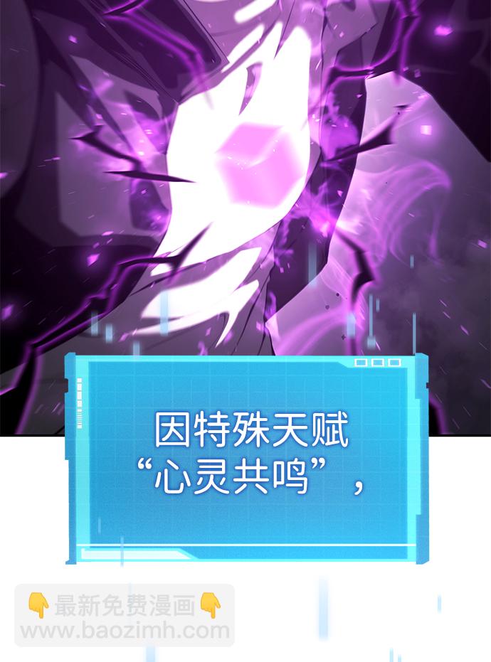 第15话75