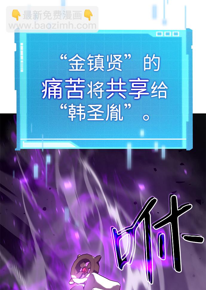第15话76