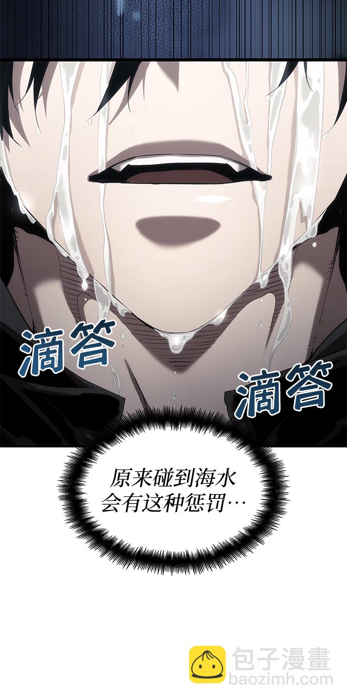 第15话89