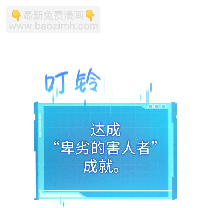 第15话9