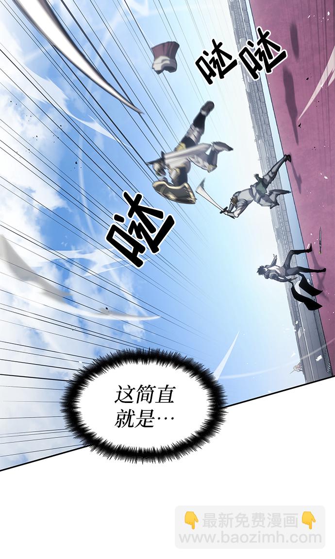 第15话91
