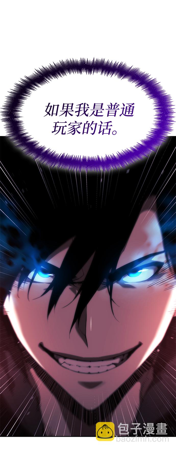 第15话94
