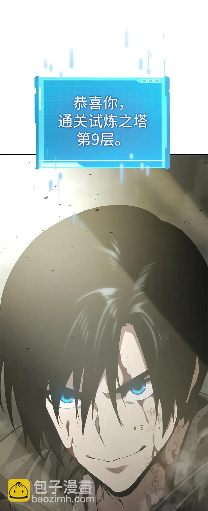 第29话129