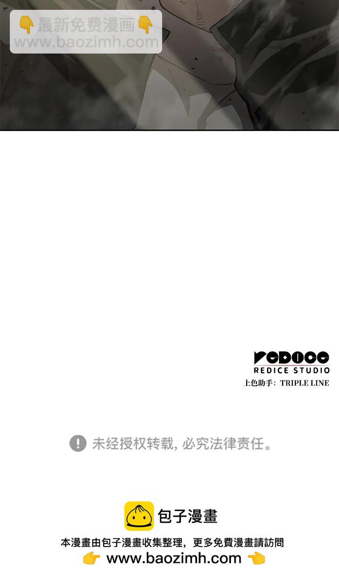 第29话130