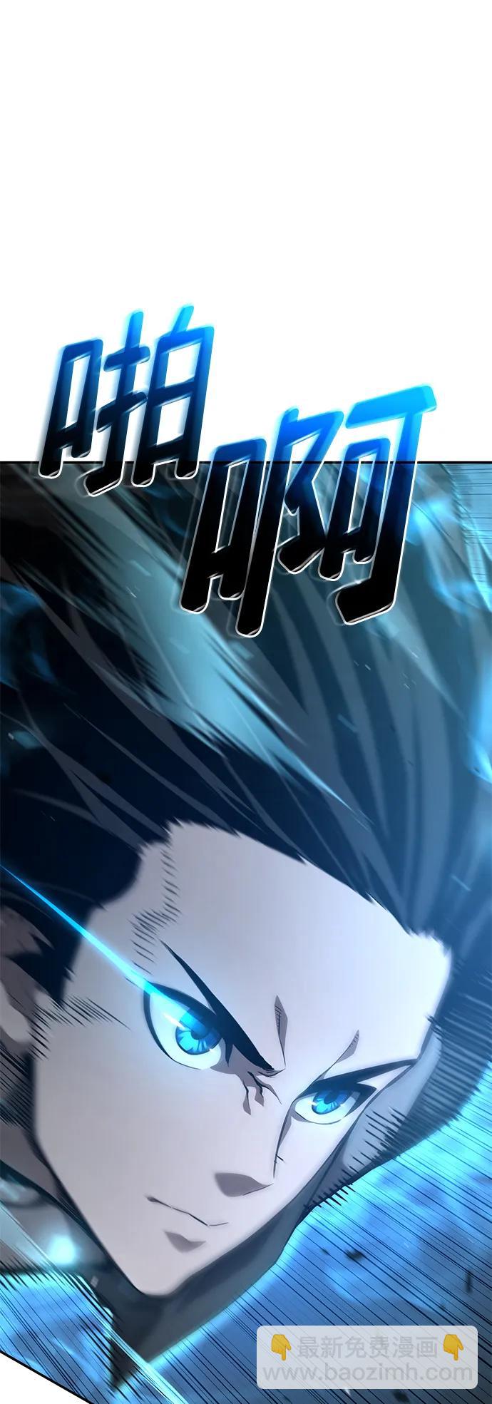 第29话24