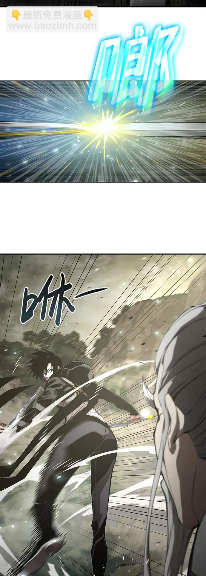 第29话27