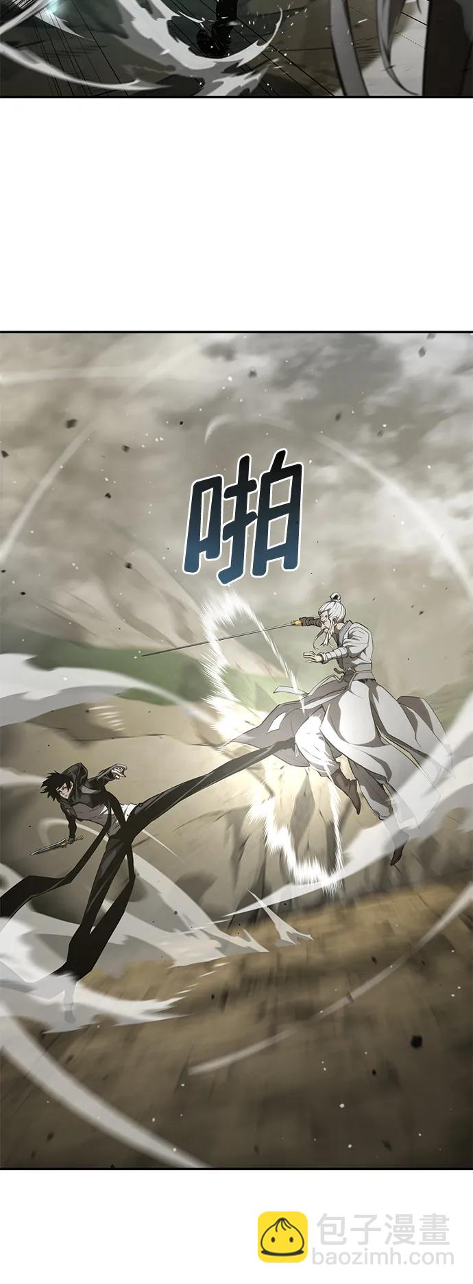 第29话28