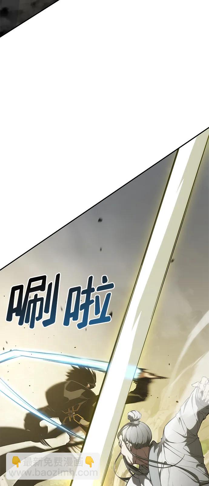 第29话30