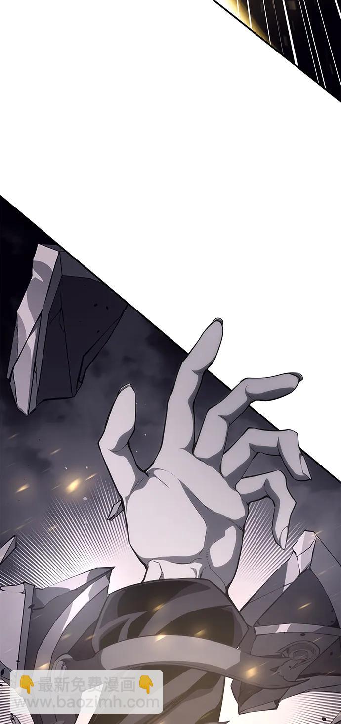第29话54