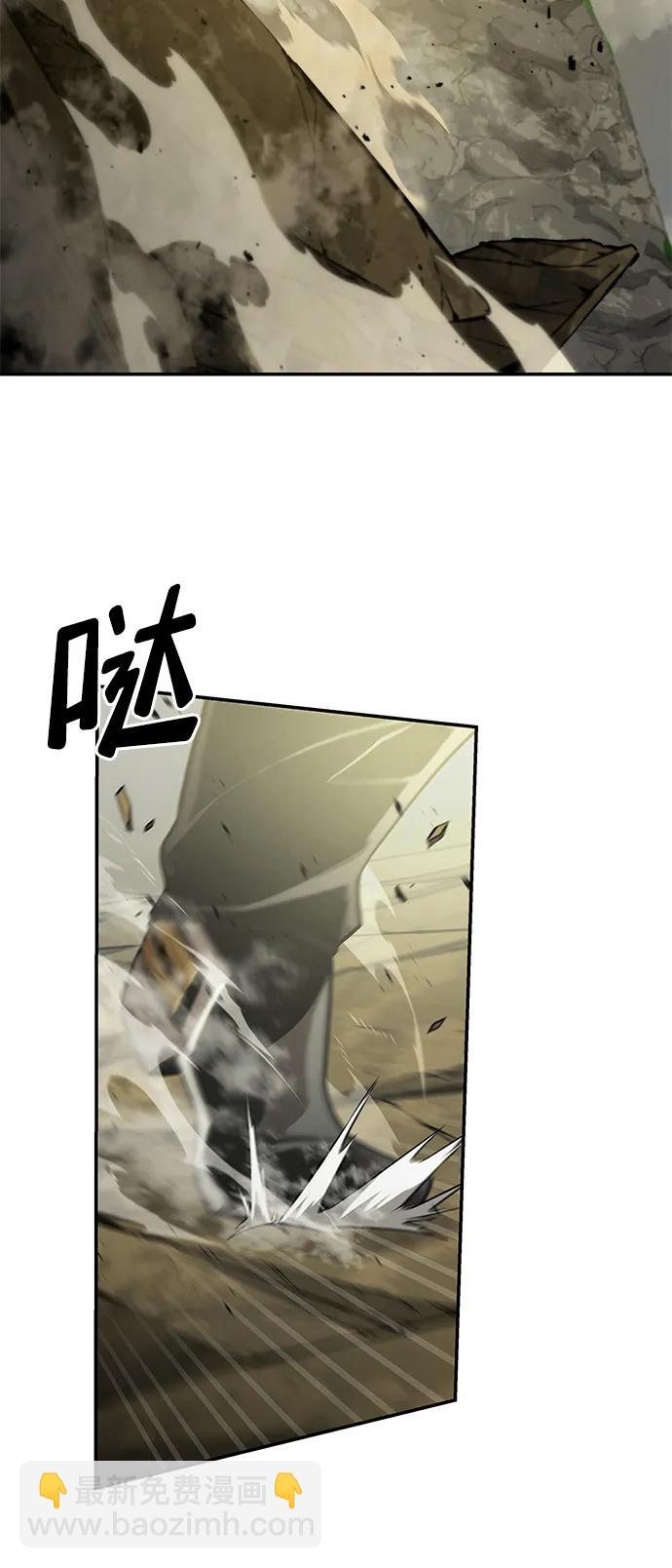第29话58