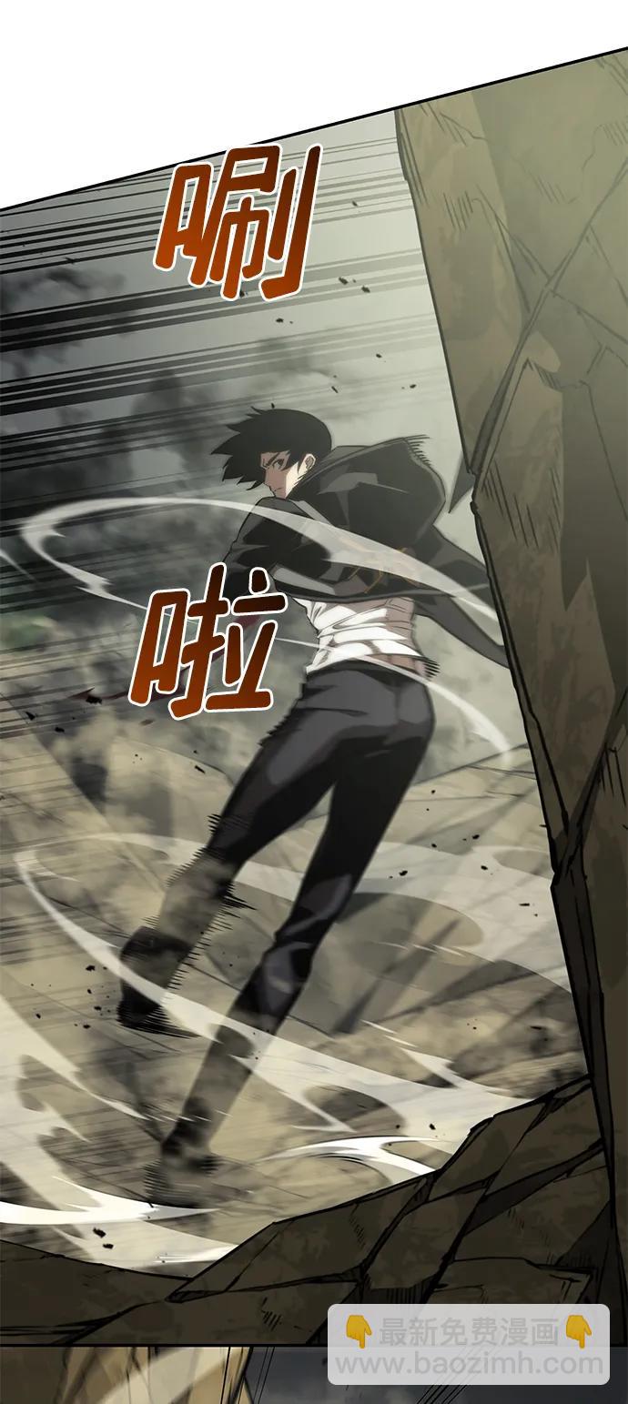 第29话59