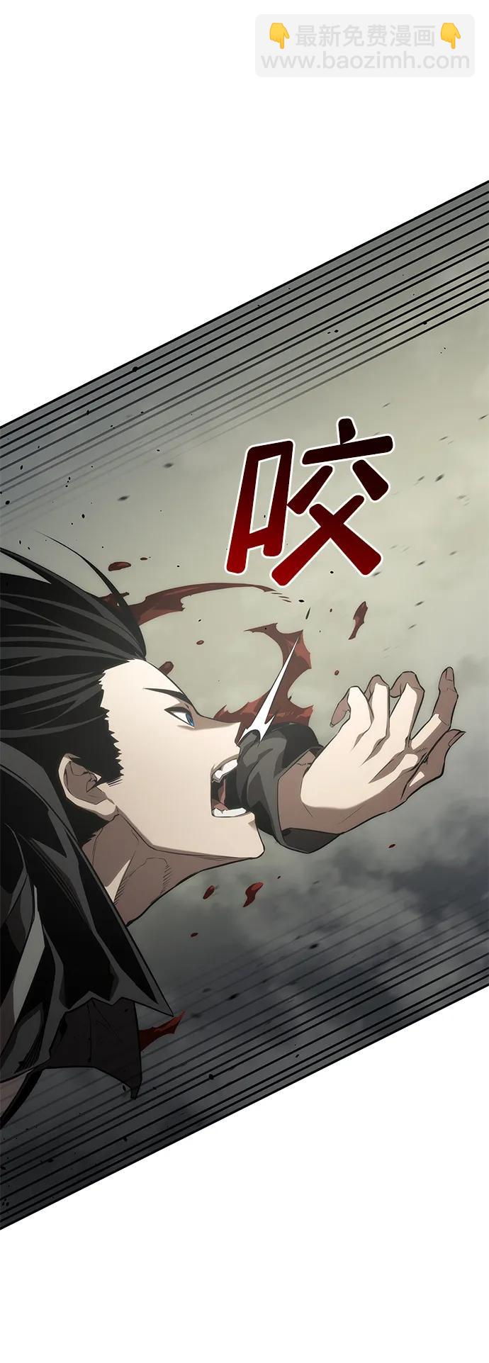 第29话63