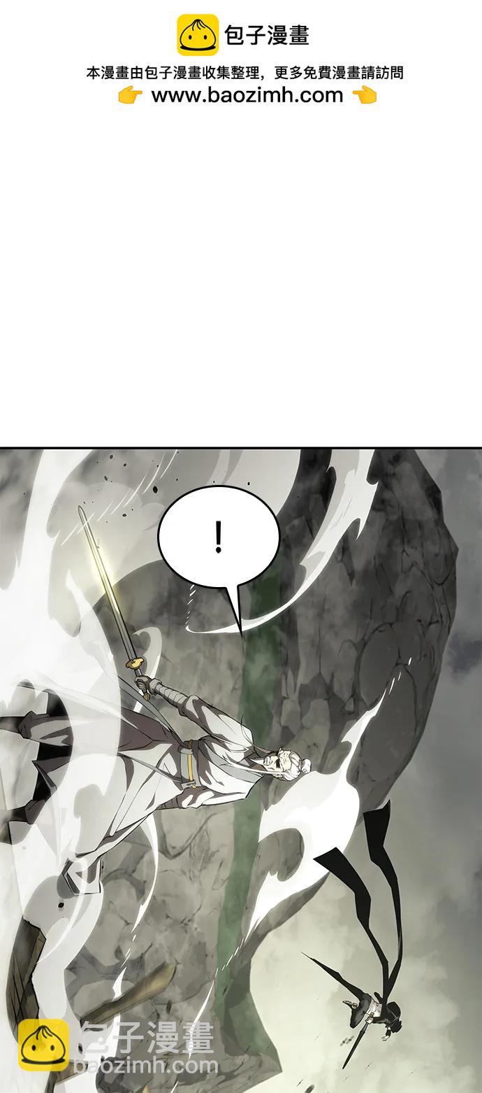 第29话64