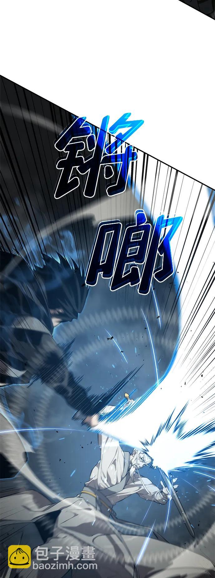 第29话75