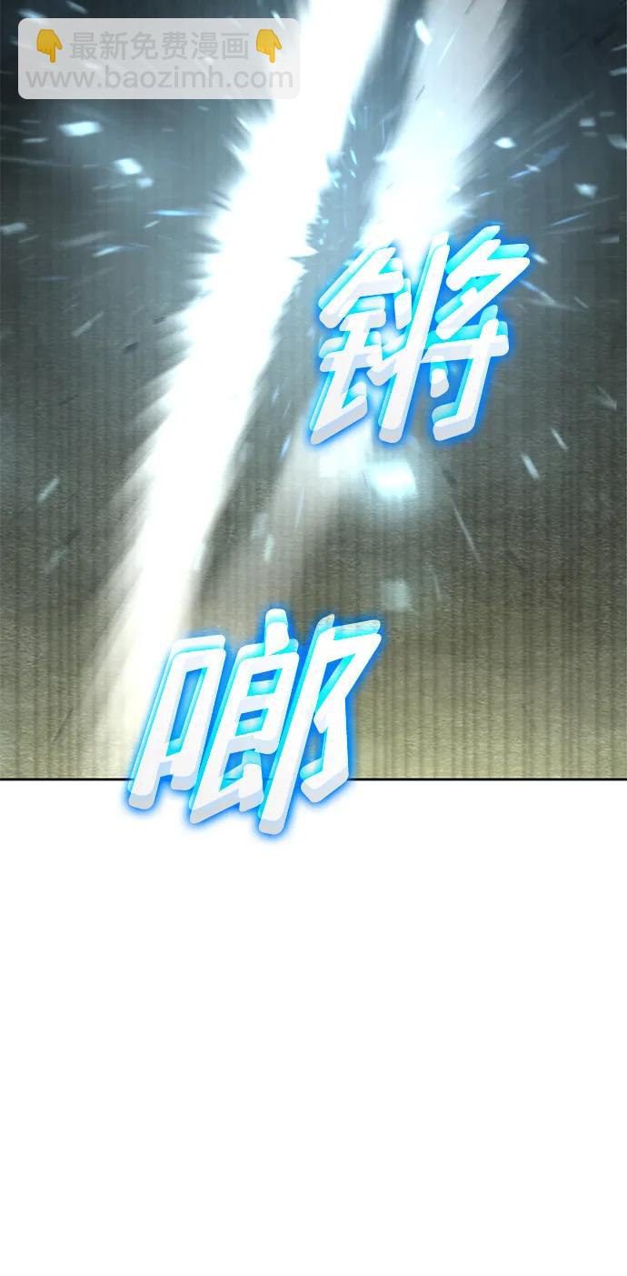 第29话91
