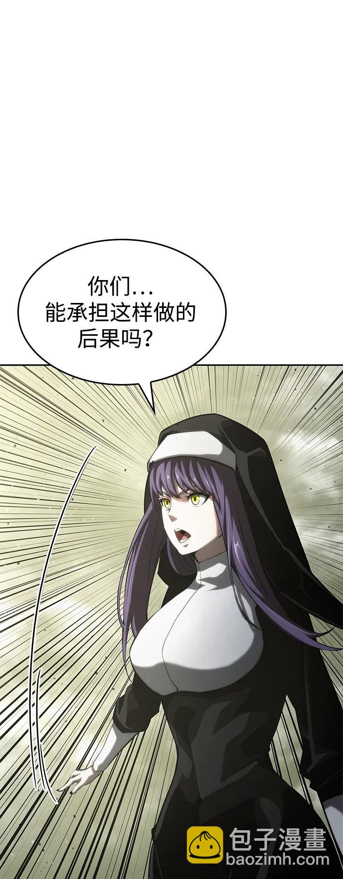 第30话104