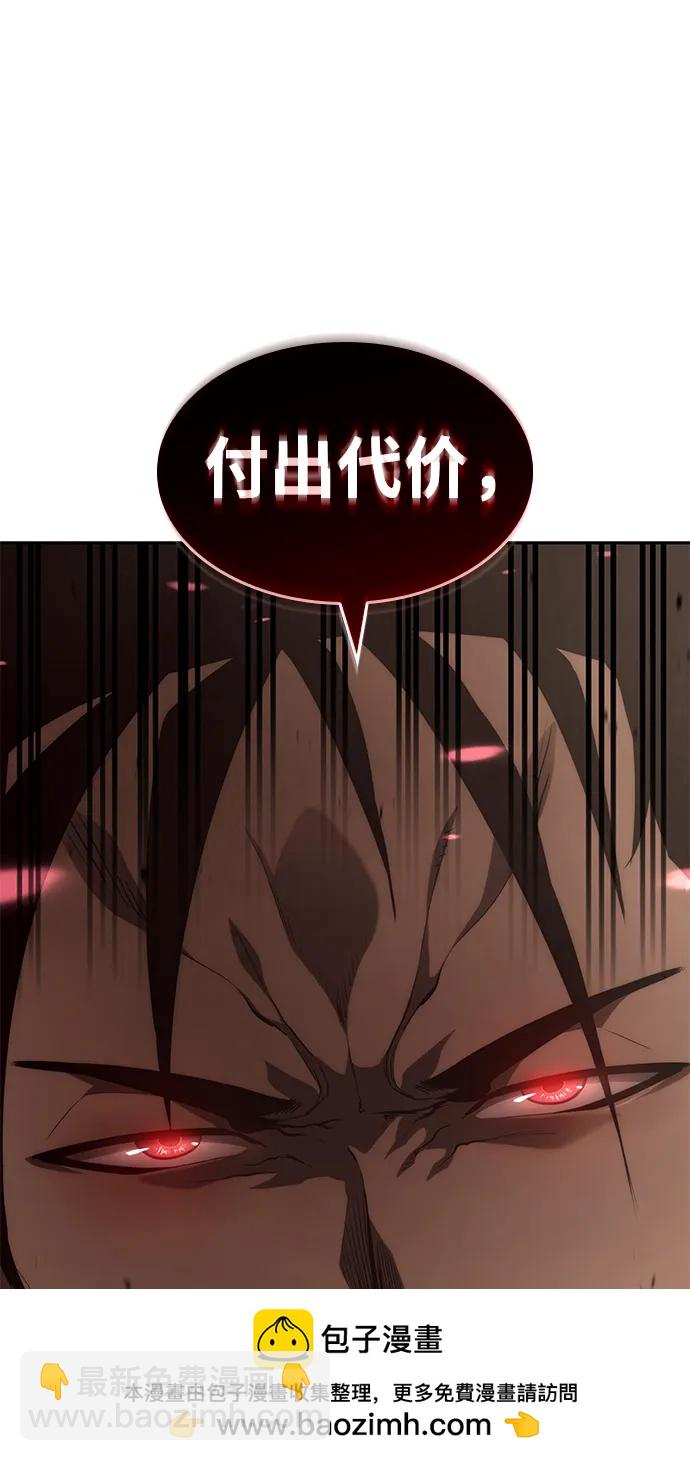 第30话107