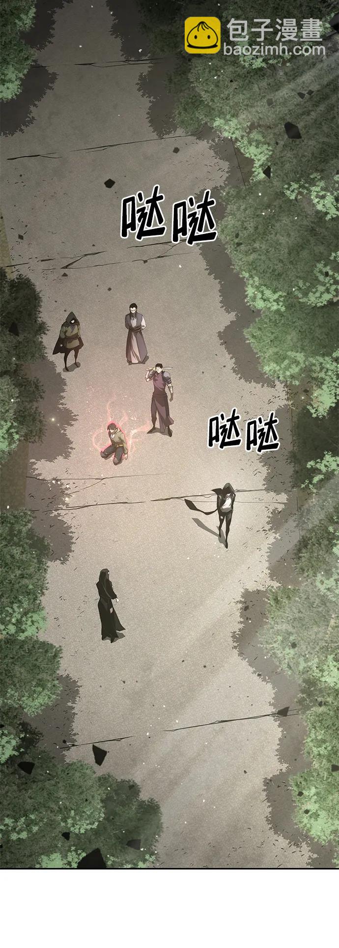 第30话113
