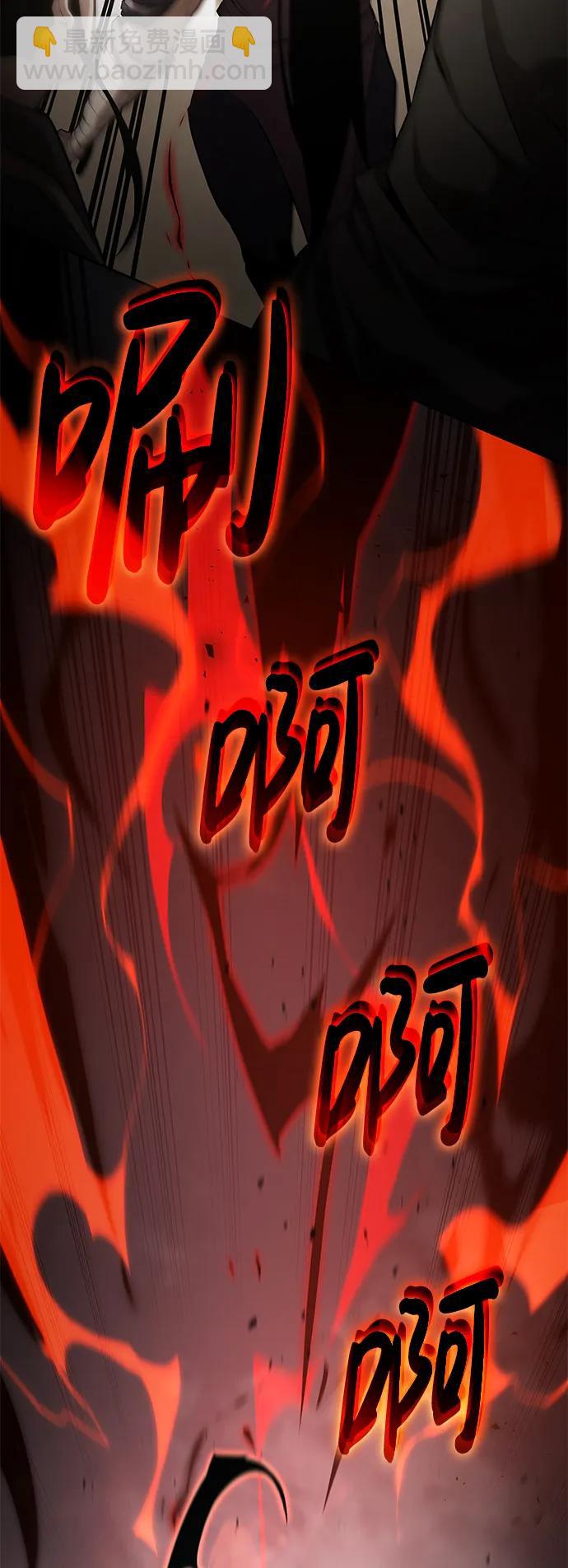 第30话121
