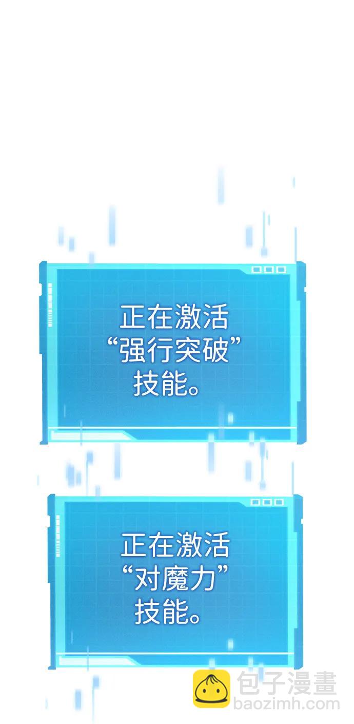 第30话124