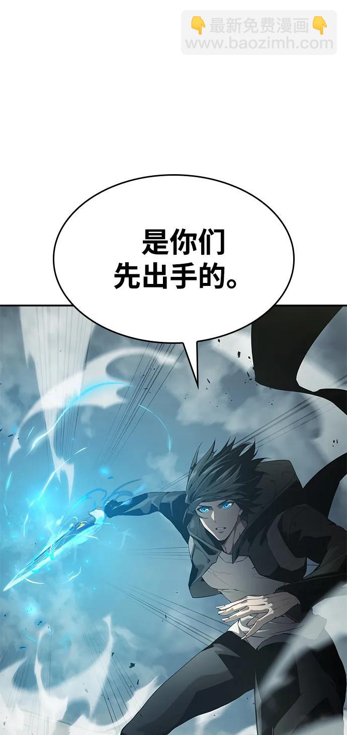 第30话130