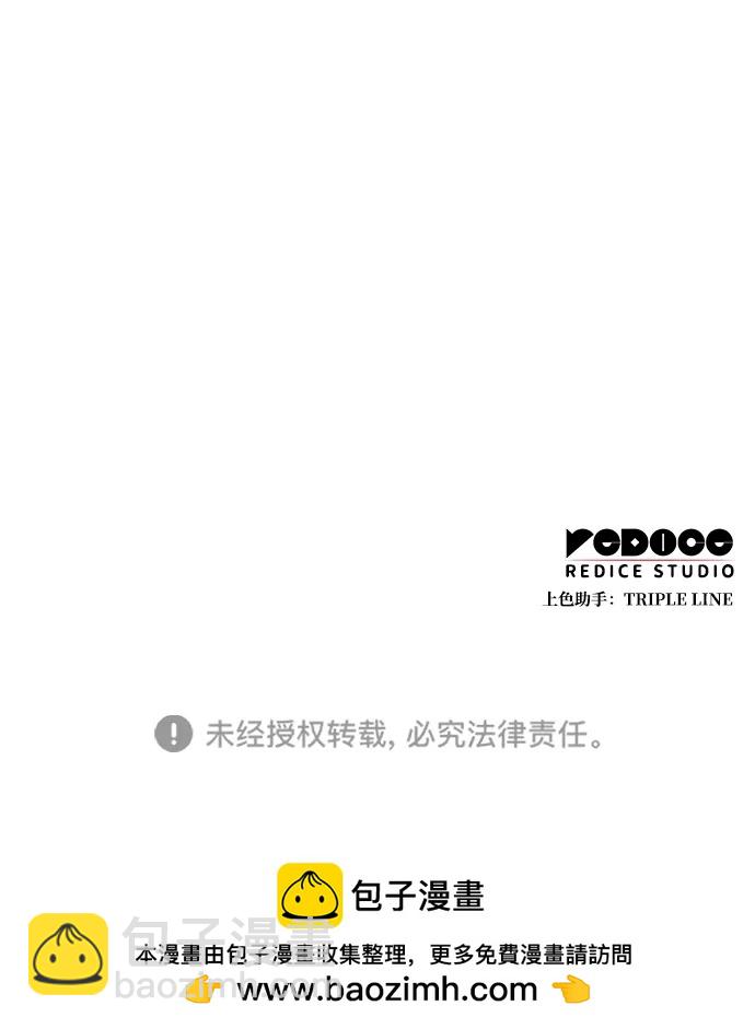 第30话132