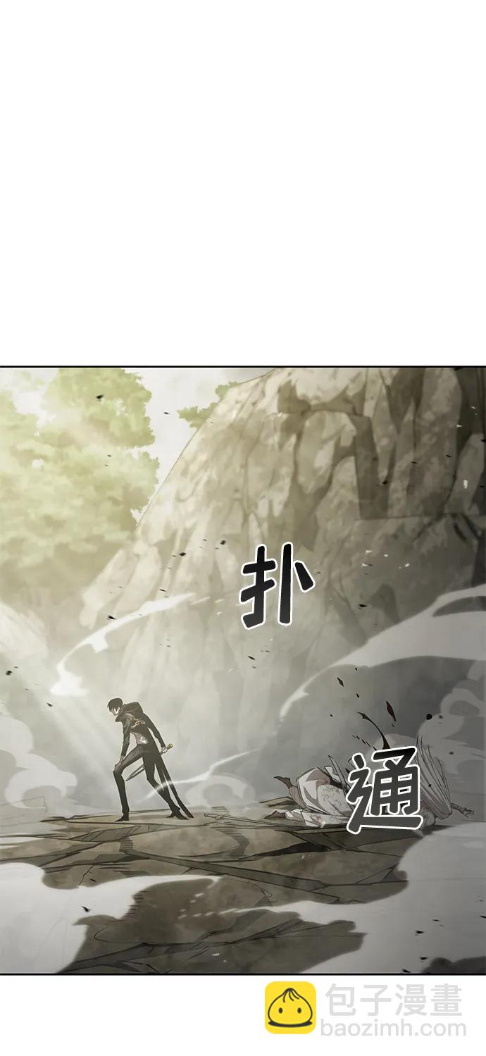 第30话2