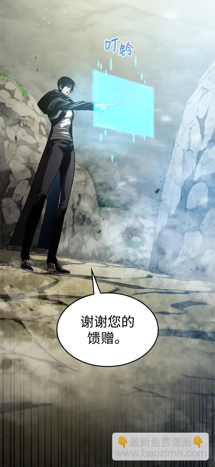 第30话30