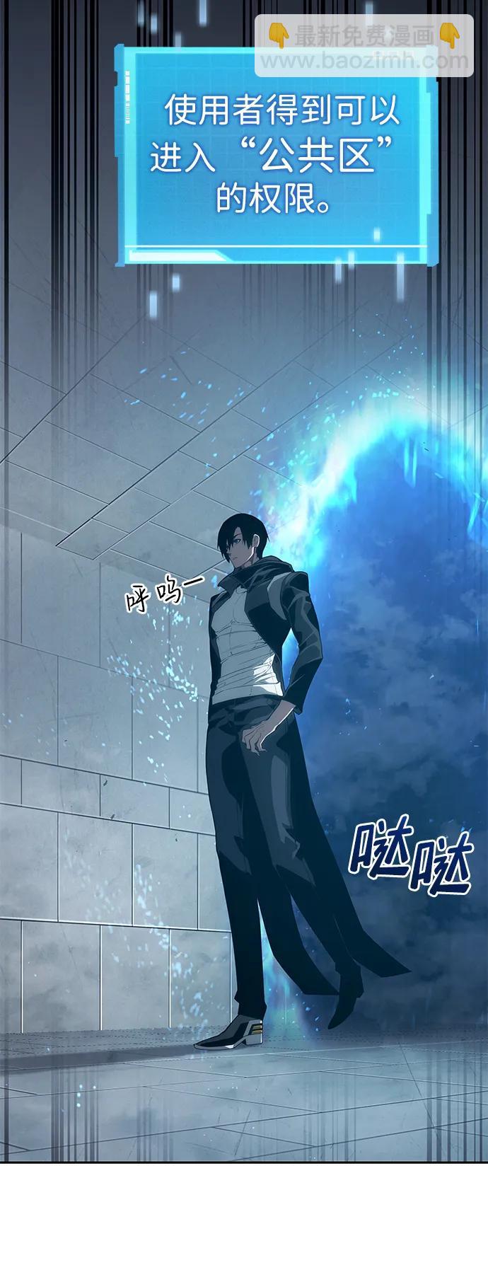 第30话35