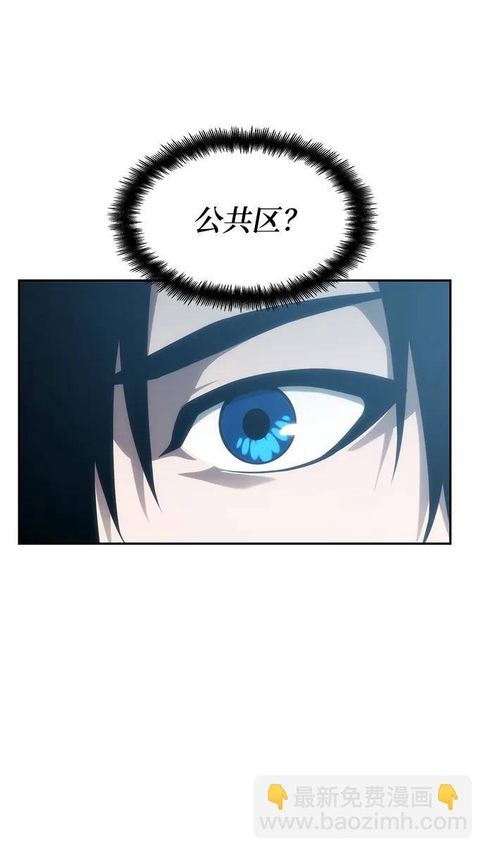 第30话36