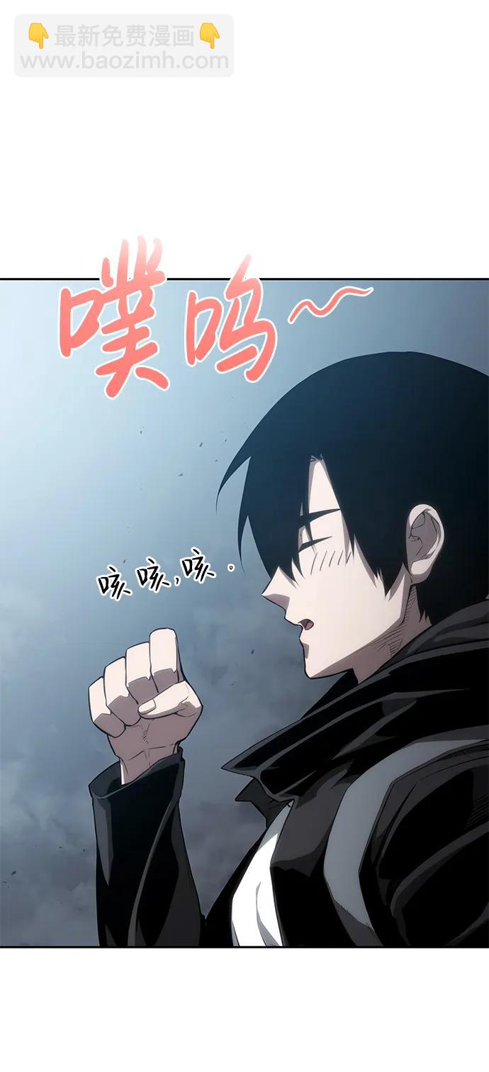第30话39