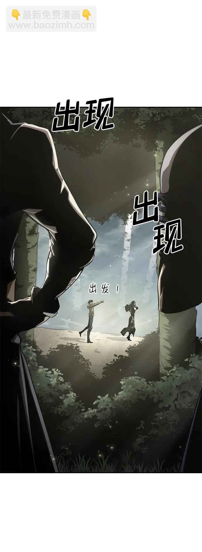 第30话84