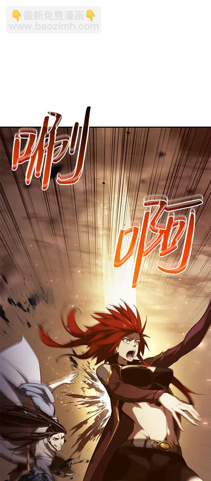 第41话28