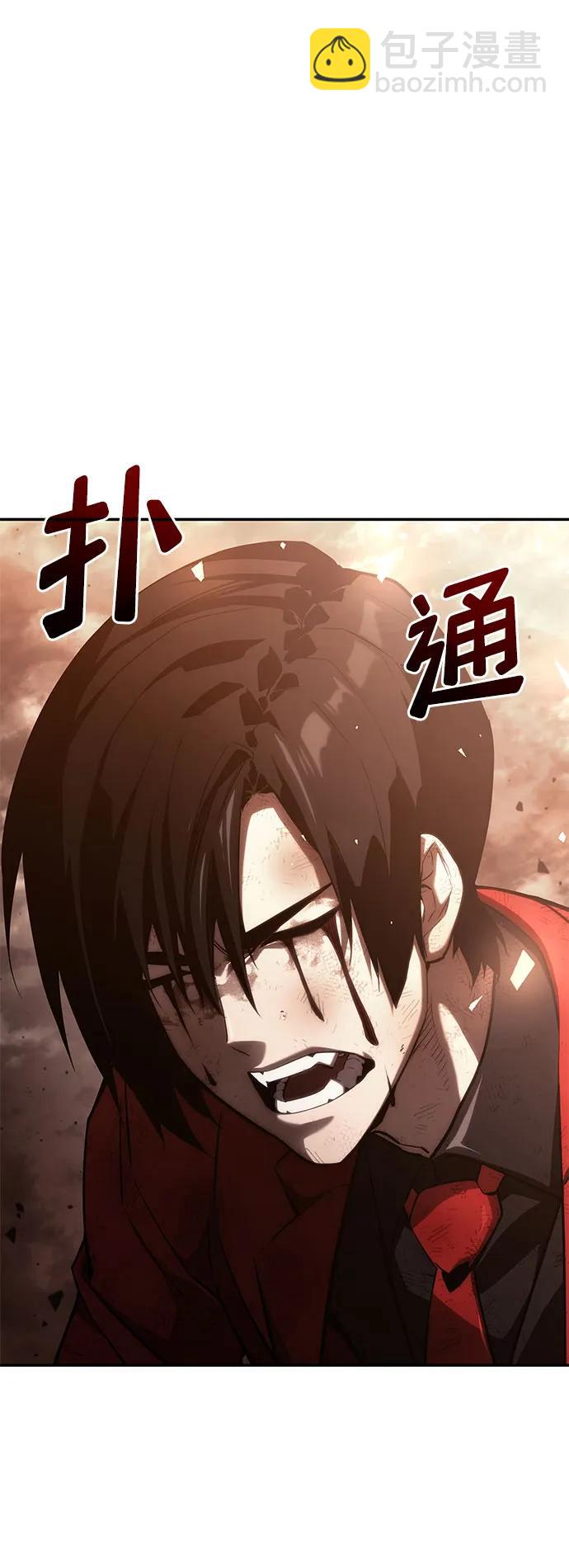第41话34